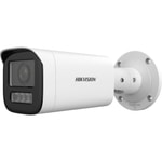 Hikvision DS-2CD1643G2-LIZSU 4MP Dual Light ColorVu IP Bullet Kamera - 2.8-12mm Lens, 30m IR, Mikrofonlu, Akıllı Hibrit