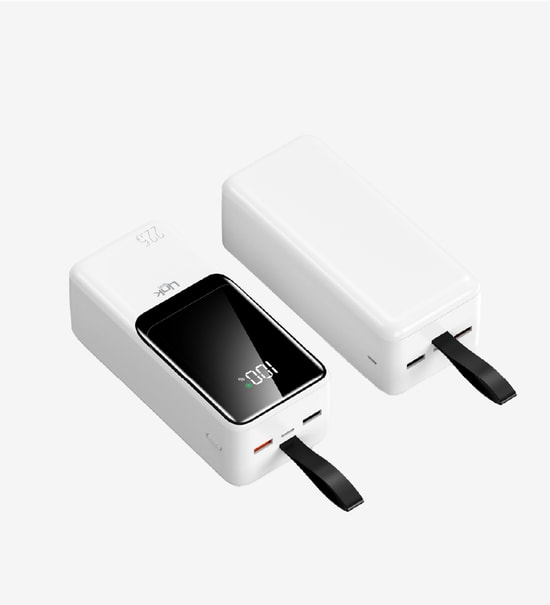 LinkTech LPB-EF98 Strong 22.5W 45000mAh Beyaz Powerbank - Çevre Dostu, LED Ekranlı, Type-C ve USB-A Hızlı Şarj Destekli