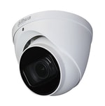 Dahua HAC-HDW1200T-Z-2712-DIP 2MP HDCVI Dome Kamera - 2.7-12mm Lens, 60m IR, Analog, 2D-DNR, IP67, PFA130-E Uyumlu