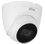 Dahua HAC-HDW1200TQ-0280B 2MP Lite Dome Kamera - 2.8mm Lens, 40m IR, Analog, Sesli, 1080p, 4in1, IP67 Güvenlik Kamerası