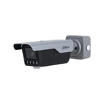Dahua ITC413-PW4D-IZ1 4MP ANPR Dış Mekan Plaka Tanıma Bullet Kamera - 2.7-12mm Lens, Max 80km Hız, 30m IR, 4x Optik Zoom