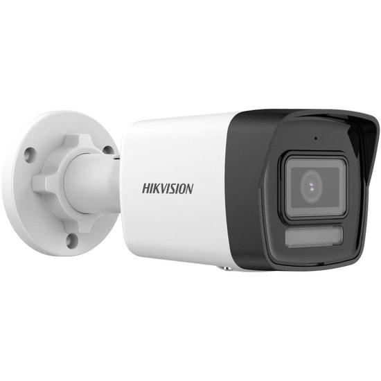 Hikvision DS-2CD1041G2-LIUF 4MP Akıllı Hibrit Bullet IP Kamera - 2.8mm Lens 20m IR, İnsan Algılama, Mikrofon, H.265 IP67