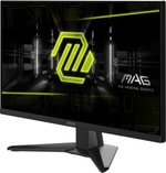 MSI MAG 242F 24" FHD 200Hz 0.5ms Rapid IPS Oyuncu Monitörü - 1920x1080, 300nit, FreeSync Premium, İnce Çerçeve, HDMI, DP