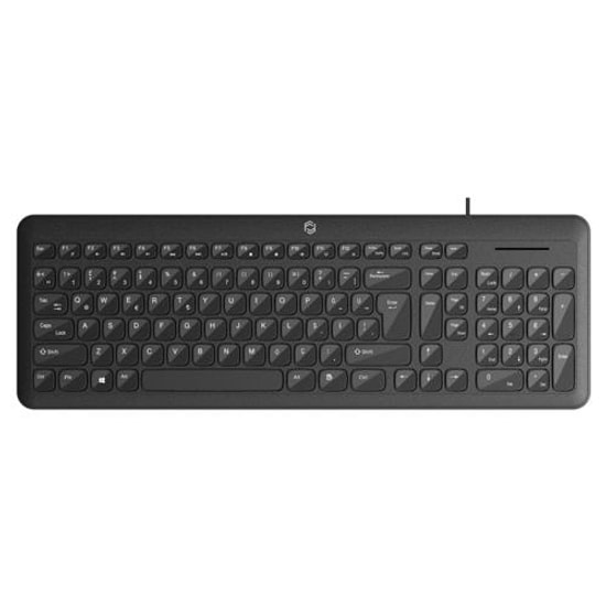 Frisby FK-4905QU Q Türkçe Kablolu Multimedya Klavye - 8 Kısayol Tuşu, Sessiz ve Ergonomik Tasarım, Ofis ve Ev Kullanımı
