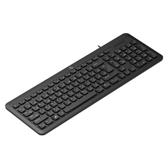 Frisby FK-4905QU Q Türkçe Kablolu Multimedya Klavye - 8 Kısayol Tuşu, Sessiz ve Ergonomik Tasarım, Ofis ve Ev Kullanımı