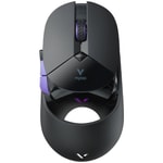RAPOO VT9PRO Kablolu/Kablosuz Siyah/Mor Gaming Mouse (12584) - 26000 DPI, 4000 Hz, PAW3398 Sensör, Şarjlı, 9 Tuşlu, RGB