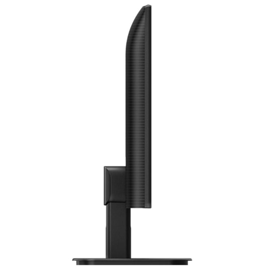 Philips 27E1N1200A/00 27" IPS 1ms 120Hz Full HD Monitör - 1920x1080, 300nits, VGA, HDMI, DP, Flicker-Free, Adaptive-Sync