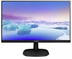 Philips 27E2N1500L/00 27" IPS 2K QHD 2560x1440 75Hz 4ms Monitör - DP, HDMI, Vesa, Siyah, Net Görüntü