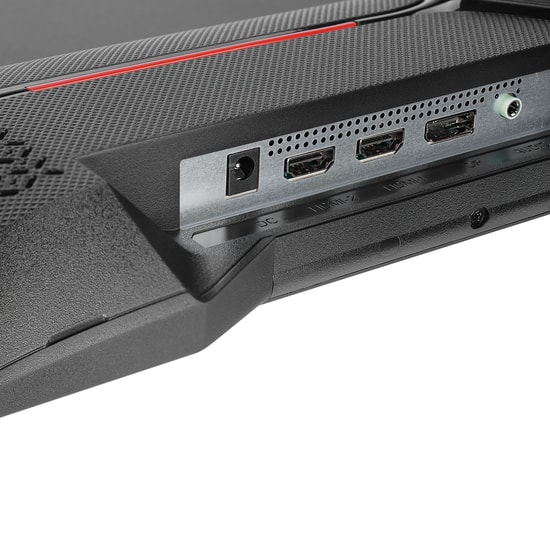 Rampage CR27R200 Crimson 27" 200Hz 0.5ms FHD Fast IPS FreeSync/G-Sync Oyuncu Monitörü - 250cd, HDMI, DP, Hoparlör