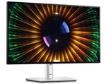 Dell UltraSharp U2424HB 24" FHD Monitör - 1920x1080, 120Hz, 8ms, %100 sRGB, HDMI, DP, USB, Çerçevesiz, Ayak Hariç