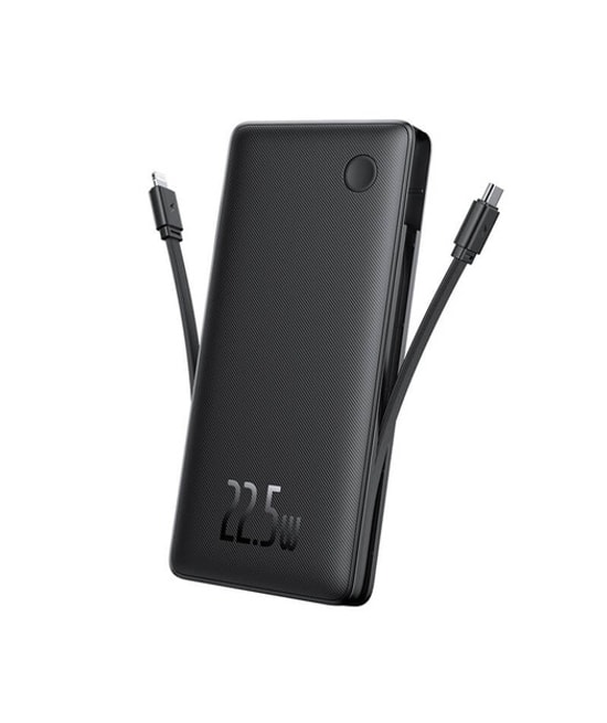 Baseus Airpow Lite Power 22.5W 10000mah Çift Kablo Siyah Hızlı Şarj Powerbank (P10067501123-00) - Fazla Akım Koruması