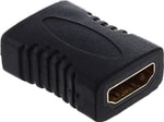 Qport Q-H2F HDMI Dişi - HDMI Dişi Çevirici Adaptör - Yüksek Performanslı Bağlantı, Full HD, Kolay Tak Kullan