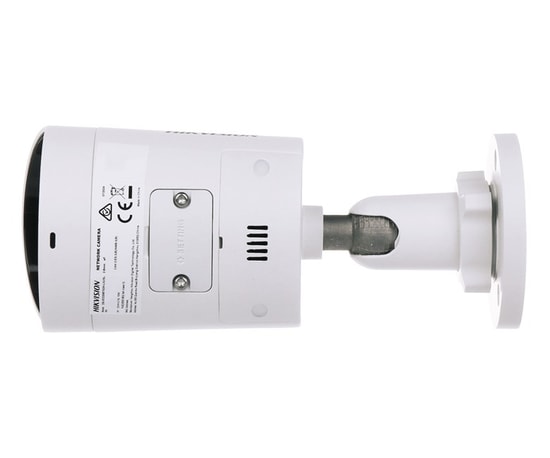 Hikvision DS-2CD2043G2-LI2U/SL 4MP Dual Light IP Bullet Kamera - 2.8mm Lens, 30 Metre IR, Akıllı Algılama, H.265+