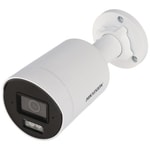 Hikvision DS-2CD2046G2H-I2U/SL 4MP Bullet IP Kamera - 2.8mm Lens, DarkFighter, Live Guard, WDR, Yüksek Çözünürlüklü