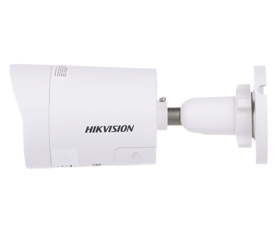 Hikvision DS-2CD2046G2H-I2U/SL 4MP Bullet IP Kamera - 2.8mm Lens, DarkFighter, Live Guard, WDR, Yüksek Çözünürlüklü