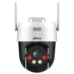 Dahua P5AE-PV-4G 5MP 4G PT Kamera - 30 Metre Gece Görüşlü, Sim Kartlı, Ethernet Girişli, Hareket Algılama, İki Yönlü Ses