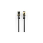 HP DHC-CAT8-2M 2 Metre Cat8 F/FTP Patch Kablo - 40Gbps, Yüksek Hızlı, Güvenilir Ethernet Bağlantısı