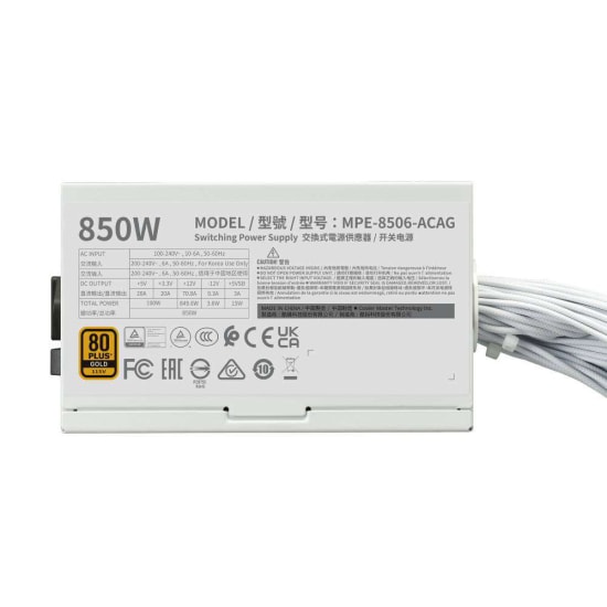 Cooler Master Elite 600 Curve Beyaz Kasa (E600-WGNN85-S01) - 850W 80+ Gold ARGB, 4x12cm Fanlı, ATX Mid-Tower