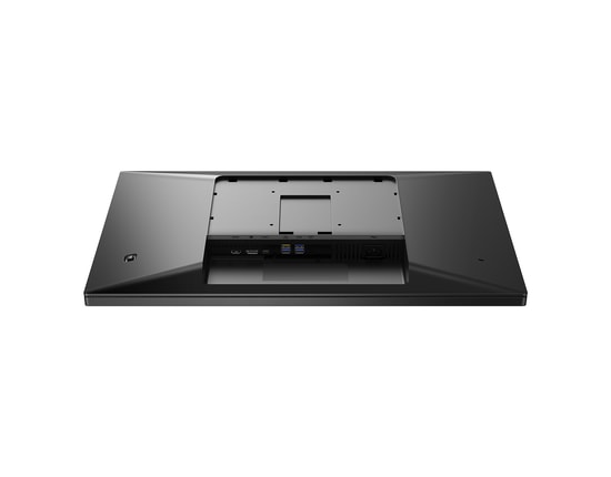 Philips 27E1N5600HE/00 27" IPS 2K USB-C Siyah Monitör - 2560x1440, 75Hz, 4ms, 300cd, 65W PD, 5MP Kamera, Hoparlör, Vesa