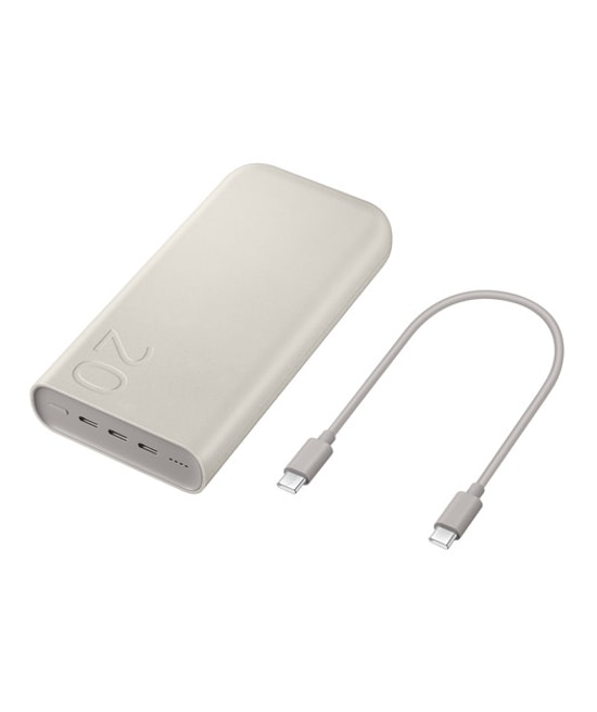 Samsung EB-P4520XUEGWW 20.000 mAh Powerbank Bej Renk - 45W Süper Hızlı Şarj, USB-C, PD 3.0, 3 Port