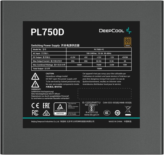 DeepCool PL750-D 750W 80+ Bronze ATX 3.0 Güç Kaynağı - 230V EU, Siyah Kasa, Aktif PFC, 120mm Fan, PCIe 5.1 CEM