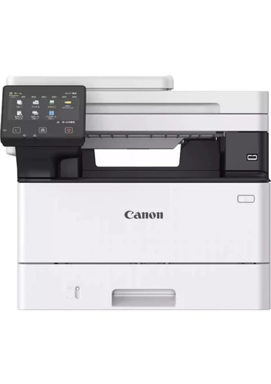 Canon i-SENSYS MF463DW II Mono 40ppm Lazer Yazıcı (MF463DW II) - Wi-Fi, Dubleks, ADF, Tarayıcı, Fotokopi, USB, LCD Ekran