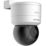 Hikvision DS-2DE1C200IW-D3/W-F1S7 2MP Wi-Fi Dome Kamera - 4mm Lens, 15m IR, Pan/Tilt, Çift Yönlü Konuşma, 2MP, D-WDR