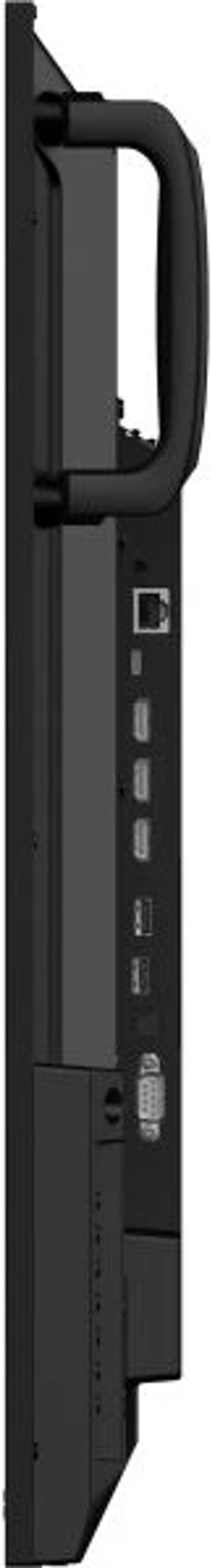 ViewSonic CDE4314-2C 43" 4K UHD Kurumsal Ekran - 500 Nit, 8ms, 60Hz, 7/24 Çalışma, Android 14, USB Medya Oynatma