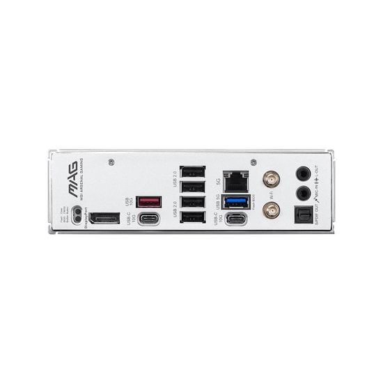 MSI MAG B850 GAMING PLUS MAX WIFI AM5 Anakart - DDR5 8200MHz(OC), 3xM.2, 10Gbps USB, 5G LAN, Wi-Fi 7, ATX
