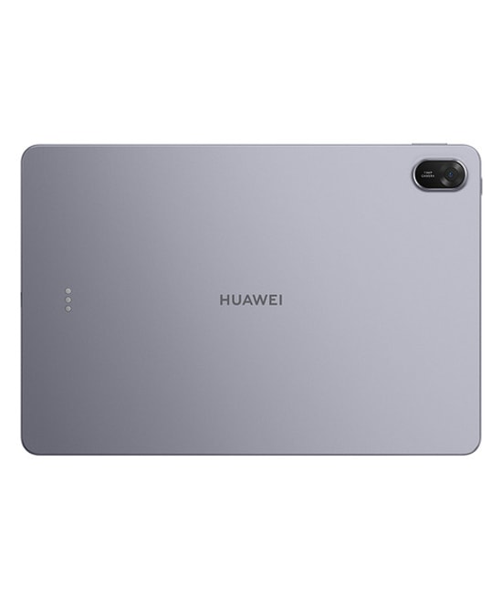 Huawei MatePad 2025 11.5" 8Gb 128Gb Space Gray Tablet - 10100 mAh Pil, HarmonyOS, 120Hz Ekran, 40W SuperCharge, 53014KCK