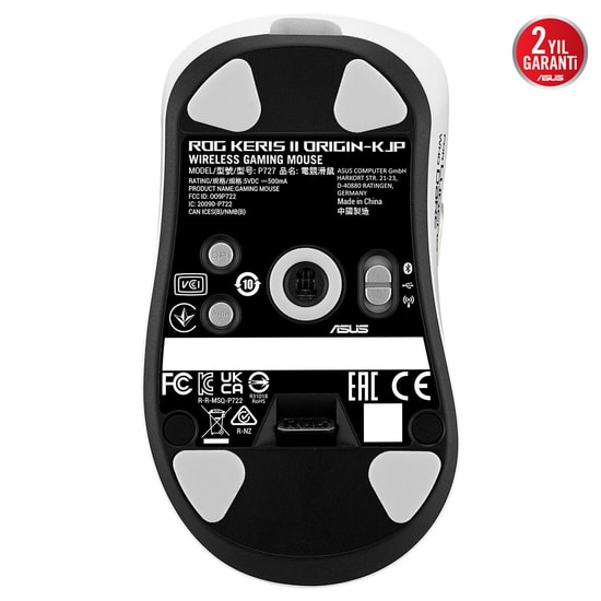 ASUS ROG Keris II Origin KJP Beyaz Kablosuz Oyuncu Mouse - 42000 DPI, RGB, Hafif Tasarım, Micro Switch, 90MP04L0-BMUA10