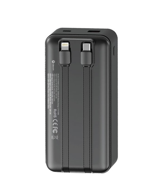Dexim W4 DCA0068 20000mAh Type-C Kablolu Powerbank - Dahili Type-C & Lightning Kablo, 22.5W Hızlı Şarj, LED Gösterge