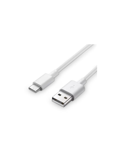 Huawei CP404B SuperCharge 22.5W SE Duvar Tipi Şarj Cihazı (55033325) - USB-C, PD3.0, QC3.0 Hızlı Şarj, 1 Metre Kablo