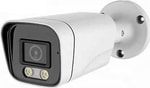 Balandi PRO-402STR 2MP Starlight Bullet Kamera - 3.6mm Lens, 2 Warm IR, IP66 Metal Kasa, İç Dış Mekan Güvenlik Kamerası