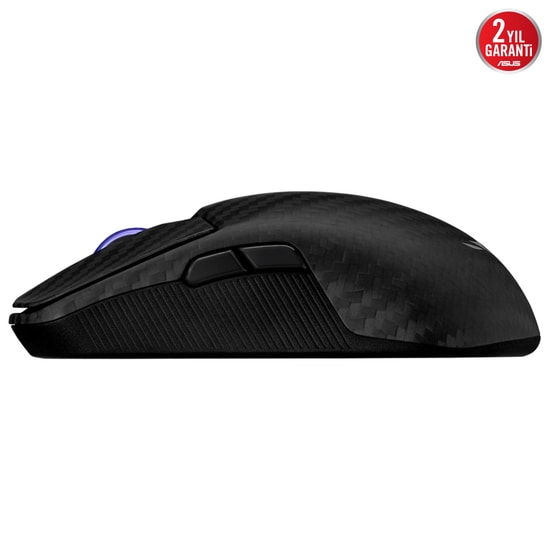 ASUS ROG Harpe Ace Extreme Siyah Kablosuz Gaming Mouse - 47g Karbon Fiber, Aimport Pro 42K DPI, 8000Hz (90MP03U0-BMUA00)