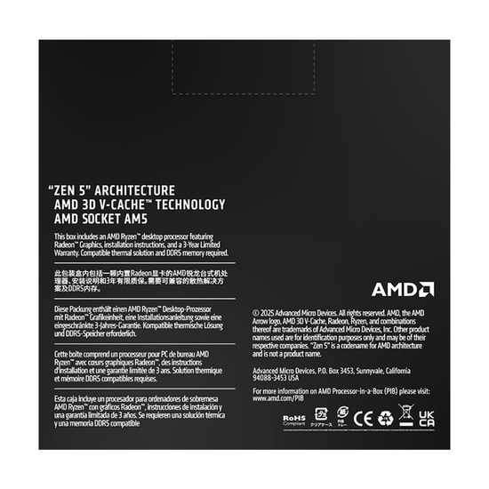 AMD Ryzen 9 9950X3D2 Dual Edition 5.6GHz AM5 İşlemci (100-100001978WOF) - Fansız, Kutulu, 16 Çekirdek, 192MB Cache, 200W