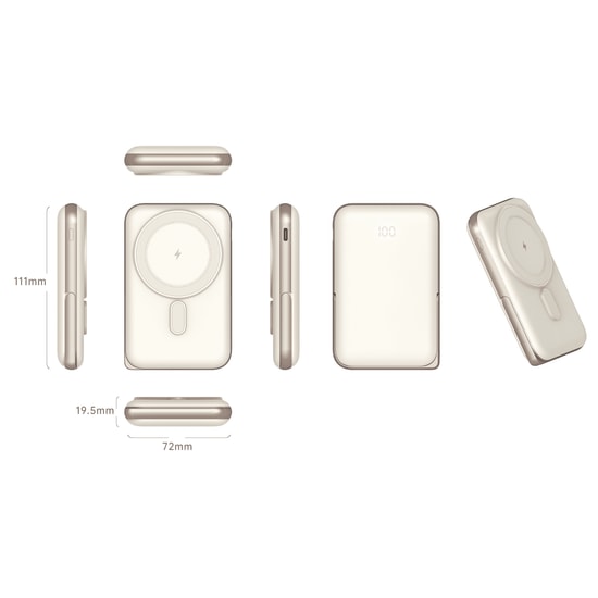 Nettech NT-PW33 Krem 10000mAh MagSafe Powerbank (NT-PW33 KREM) - 15W+20W PD Hızlı Şarj, Kablosuz Şarj, Type-C Giriş