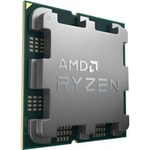 AMD Ryzen 5 8400F 4.2 GHz (4.7 GHz Turbo) 6 Çekirdek AM5 TRAY İşlemci (100-000001591) - Fansız, Kutusuz, 16MB Cache