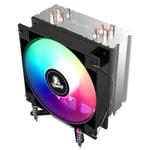 Segotep K4SE Siyah İşlemci Hava Soğutucu (K4SE-SIYAH-INTEL) - 120mm PWM Fan, 1600 RPM, 160W TDP, Intel LGA 1700/1851 Uyu