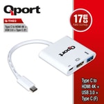 Qport Q-TH03 Type-C to HDMI, USB 3.0 ve Type-C PD Dönüştürücü - 4K Görüntü Aktarımı, Çok Fonksiyonlu Pasif Adaptör