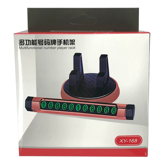 Nettech XY-168 Mavi Araç İçi Numaratör (NT-82158) - Plastik Malzeme, Suya Dayanıklı Yapı, Şık ve Pratik Tasarım