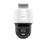 HiLook PTZ-N2C200C-DE 2MP ColorVu Speed Dome IP Kamera - 2.8mm Lens, 30m Gece Görüş, H.265+, Mikrofon, PoE, IP66 Koruma
