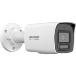 Hikvision DS-2CD1047G3-LIUF 2.8MM 4MP Bullet IP Kamera - ColorVu, 30m Akıllı Hibrit Işık, WDR, Sesli, IP67