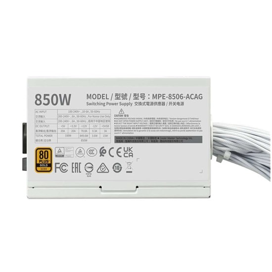Cooler Master MWE Gold 850W V3 Beyaz PSU (MPE-8506-ACAG-GEU) - 80+ Gold, ATX 3.1, PCIe 5.0, 120mm Fan, PFC