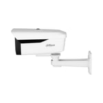 Dahua IPC-HFW2449M-S-LED-0360B-B-PRO 4MP Bullet IP Kamera - 3.6mm Lens, 30m Gece Görüş, WizSense, PoE, IP67
