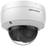 Hikvision DS-2CD2143G2-IU 4MP AcuSense IP Dome Kamera - 2.8mm Lens, 30m IR, Dahili Mikrofon, WDR, H.265+