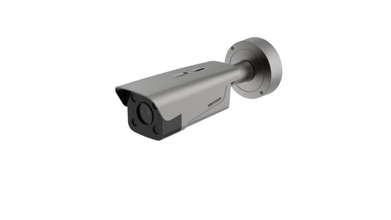 Hikvision DS-TCG406-E 4MP ANPR Plaka Okuma Kamerası - 2.8-12mm Motorize Lens, 25m IR, 140dB WDR, IP67 Bullet