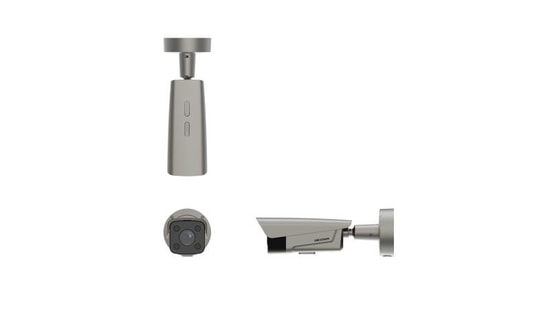Hikvision DS-TCG406-E 4MP ANPR Plaka Okuma Kamerası - 2.8-12mm Motorize Lens, 25m IR, 140dB WDR, IP67 Bullet