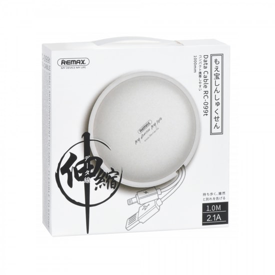 Remax RC-099t Beyaz 100cm Makaralı Lightning Şarj ve Data Kablosu - Plastik Gövde, Kompakt Tasarım, 1 Metre
