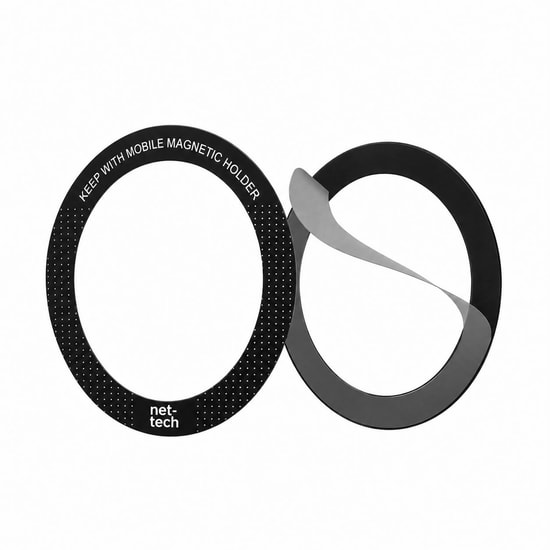 Nettech NT-MP01 Magsafe Çiftli Araç İçi Metal Plaka (Siyah) - NT-117102, Güçlü Mıknatıs, Metal Etiketli Set, 2 Adet